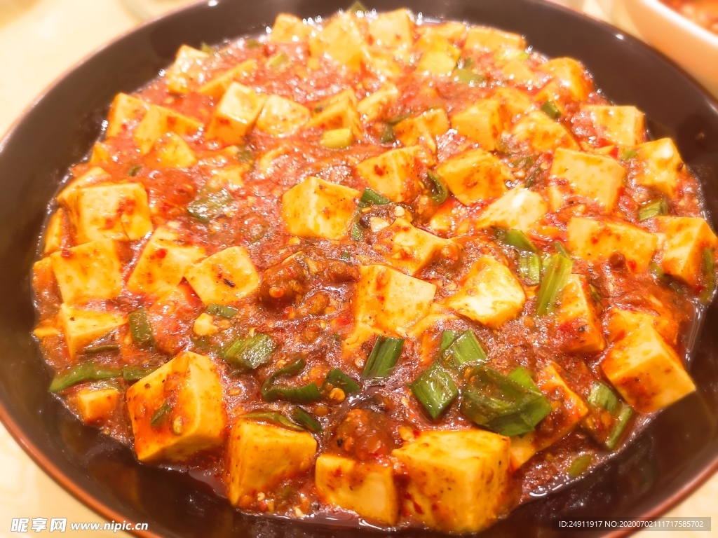 麻婆豆腐
