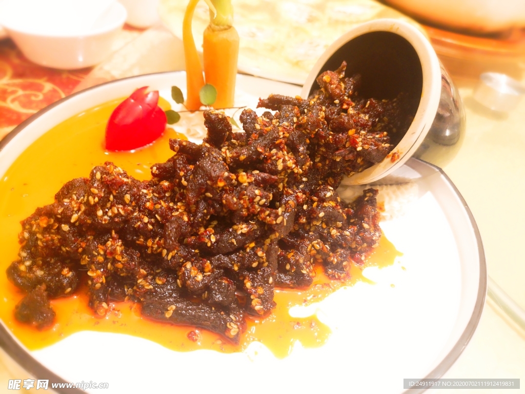 干煸牛肉丝