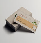 名片样机