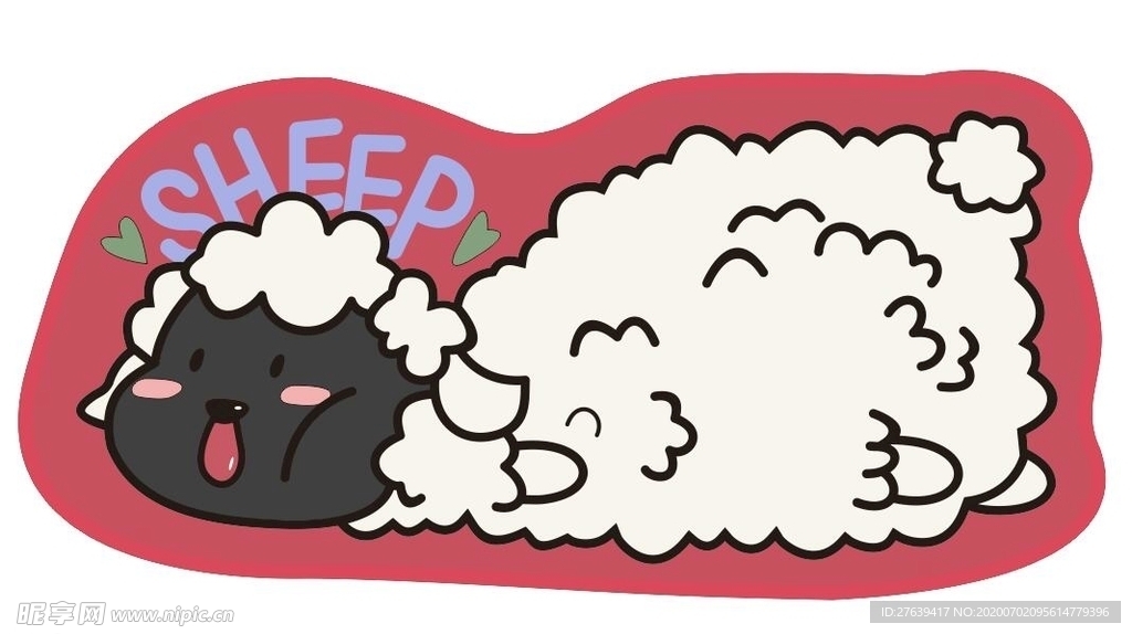 睡觉羊