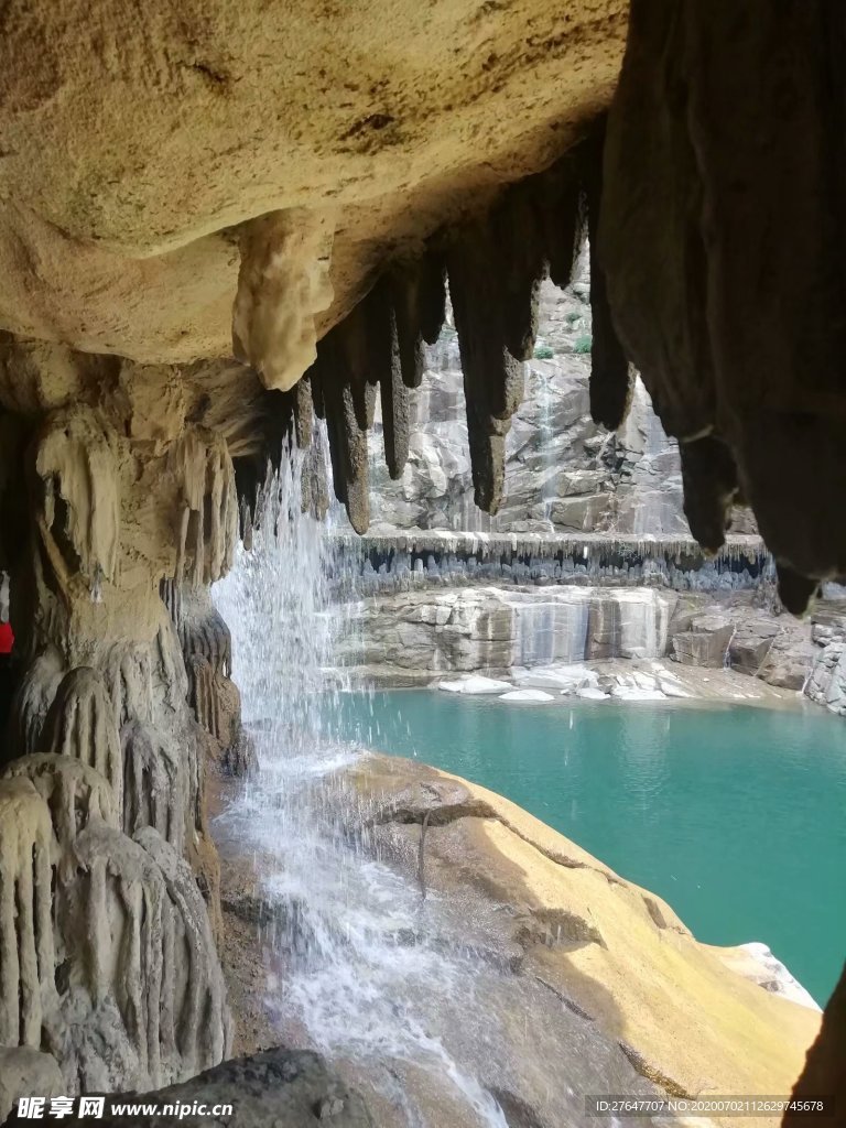 水帘洞