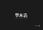 字体设计图片