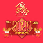 背景设计