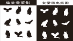 猫头鹰剪影矢量免抠cdr