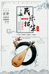 培训班
