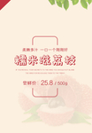 版式