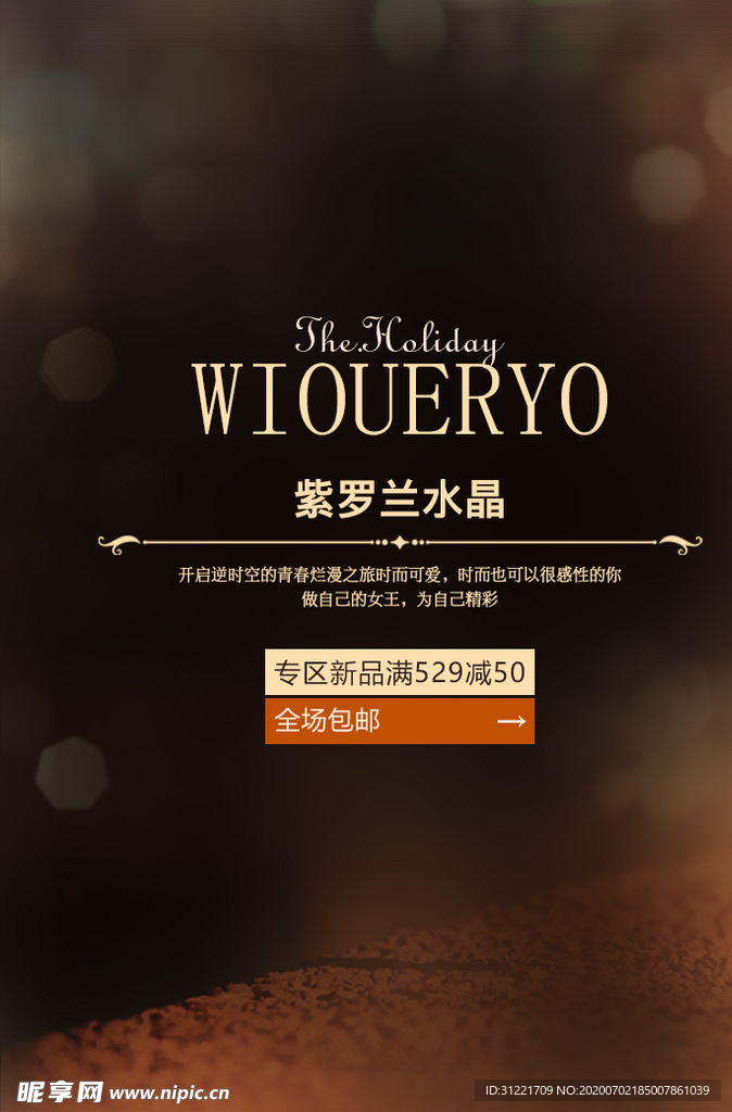 办事参考