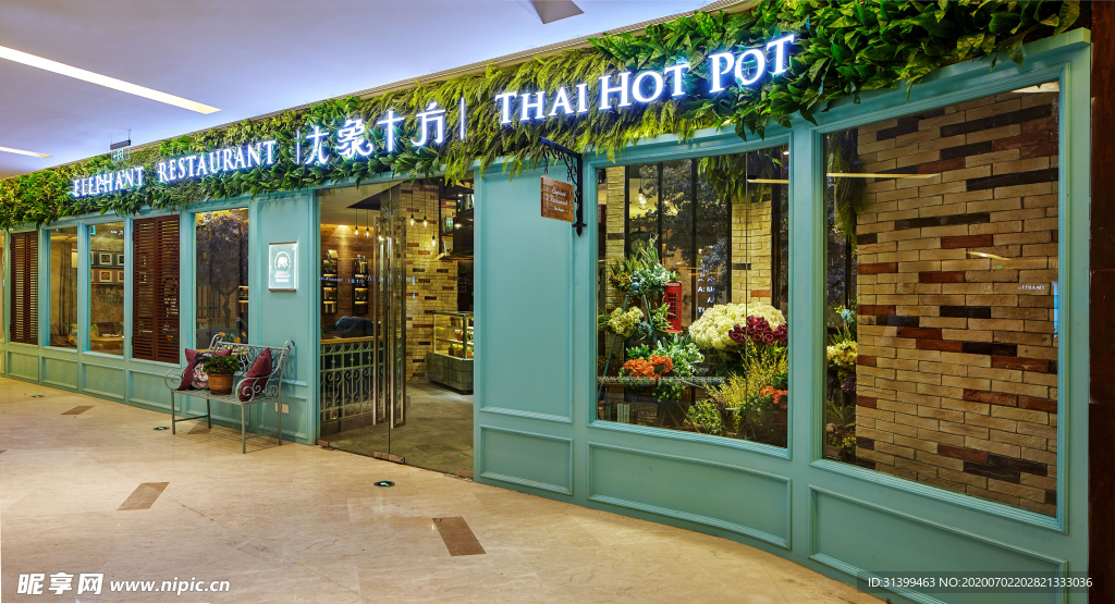 特色餐厅 餐馆 饭店 车厢餐厅
