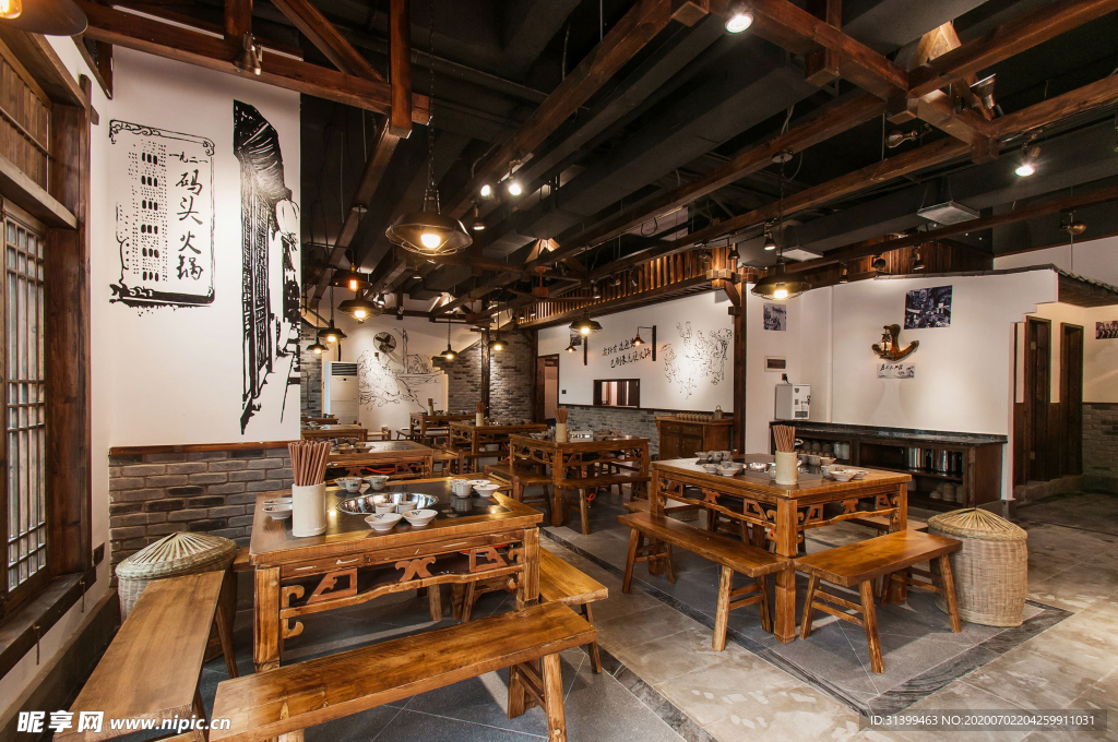 特色餐厅 餐馆