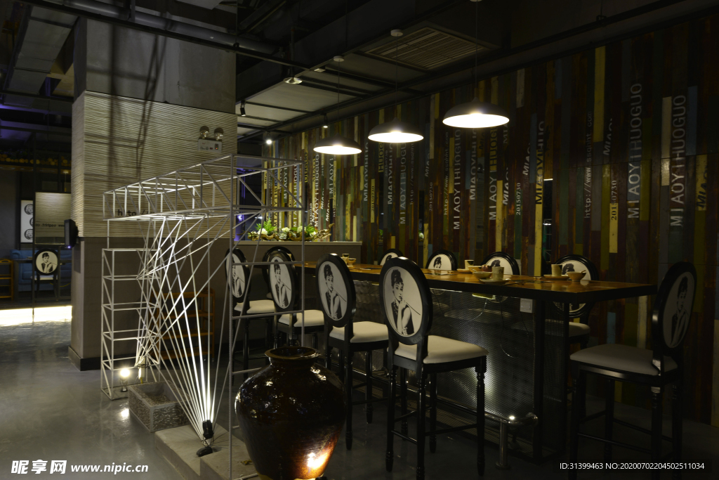特色餐厅 餐馆