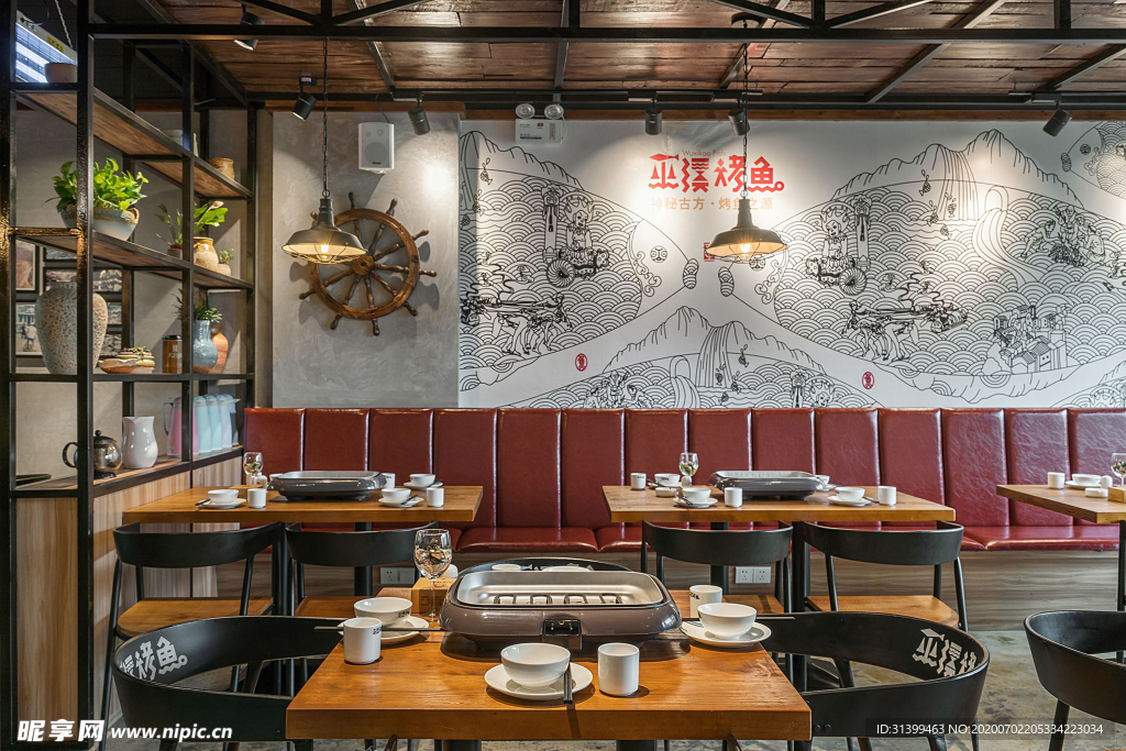 特色餐厅 餐馆