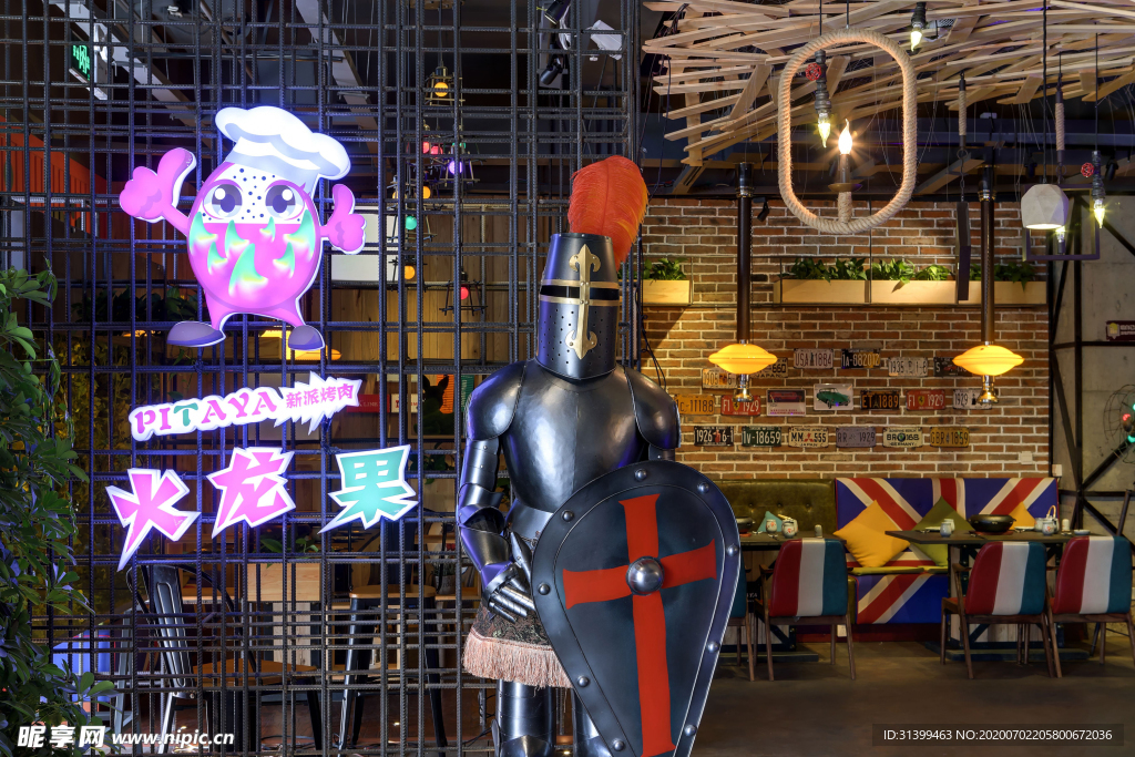 特色餐厅 餐馆