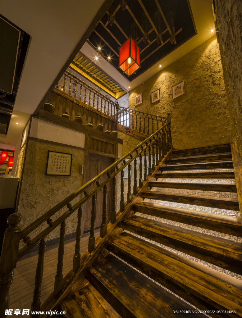 特色餐厅 餐馆