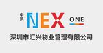 中执物业管理