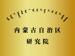 铜牌