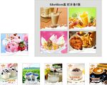 奶茶店灯箱