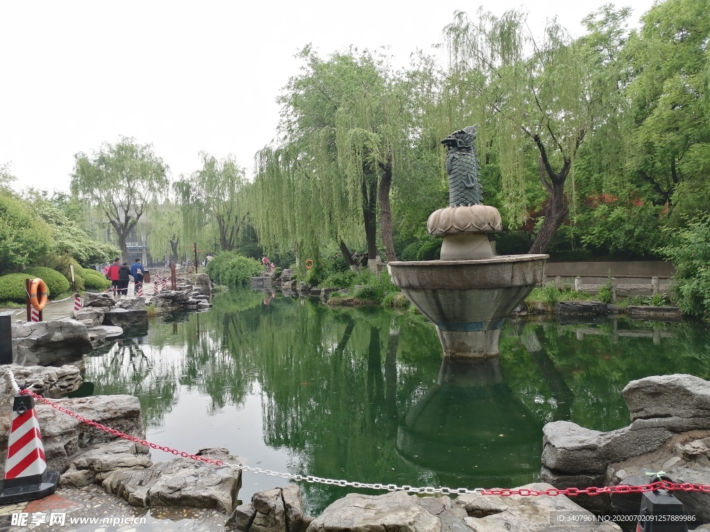 五龙潭