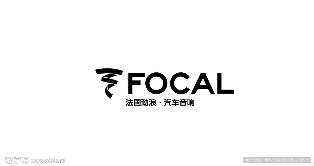 FOCAL法国劲浪LOGO