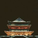 鼓楼夜景