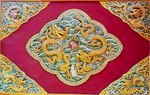 龙纹