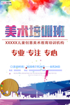 高考图片
