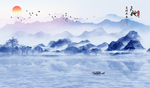 新中式水墨山水背景