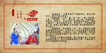 欲擒故纵