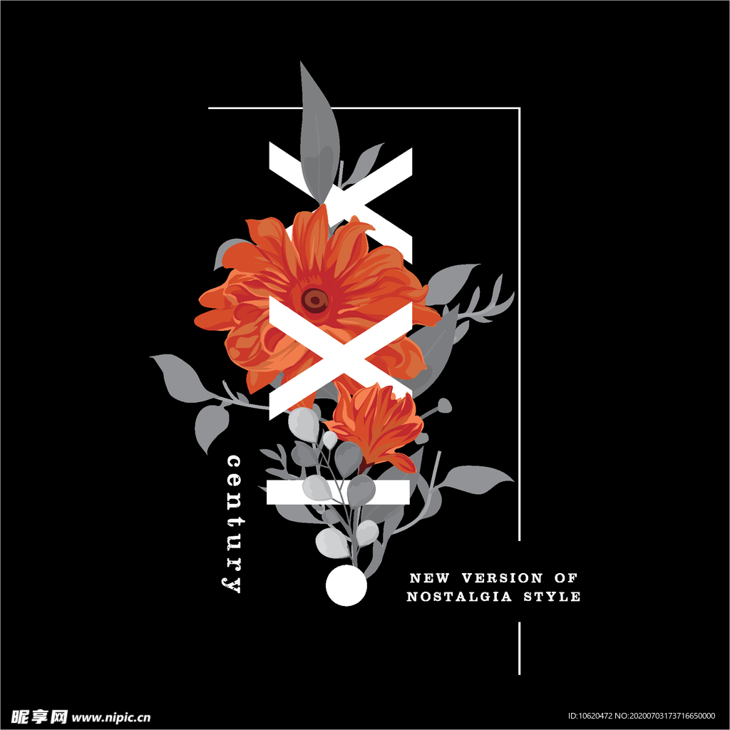 花儿