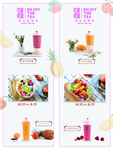 饮品灯箱