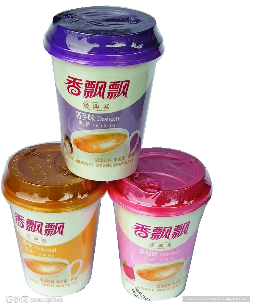 香飘飘奶茶