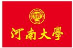 河南大学 校徽 校旗 标志中国