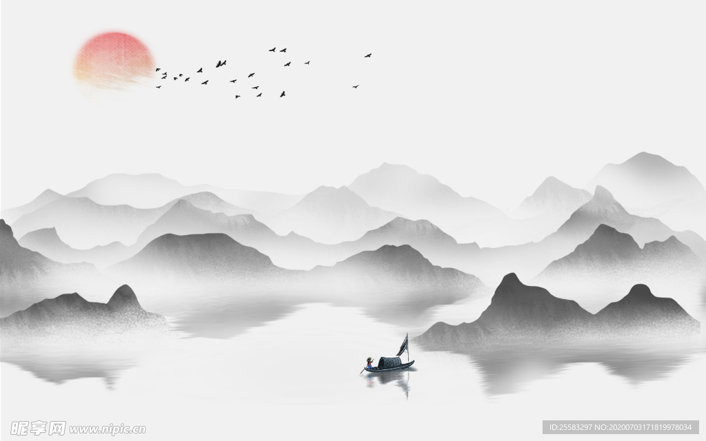 水墨山水