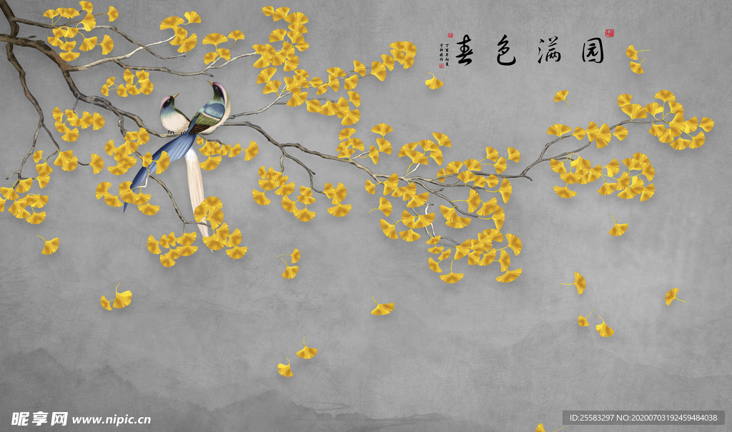 新中式花鸟