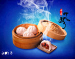 美食海报