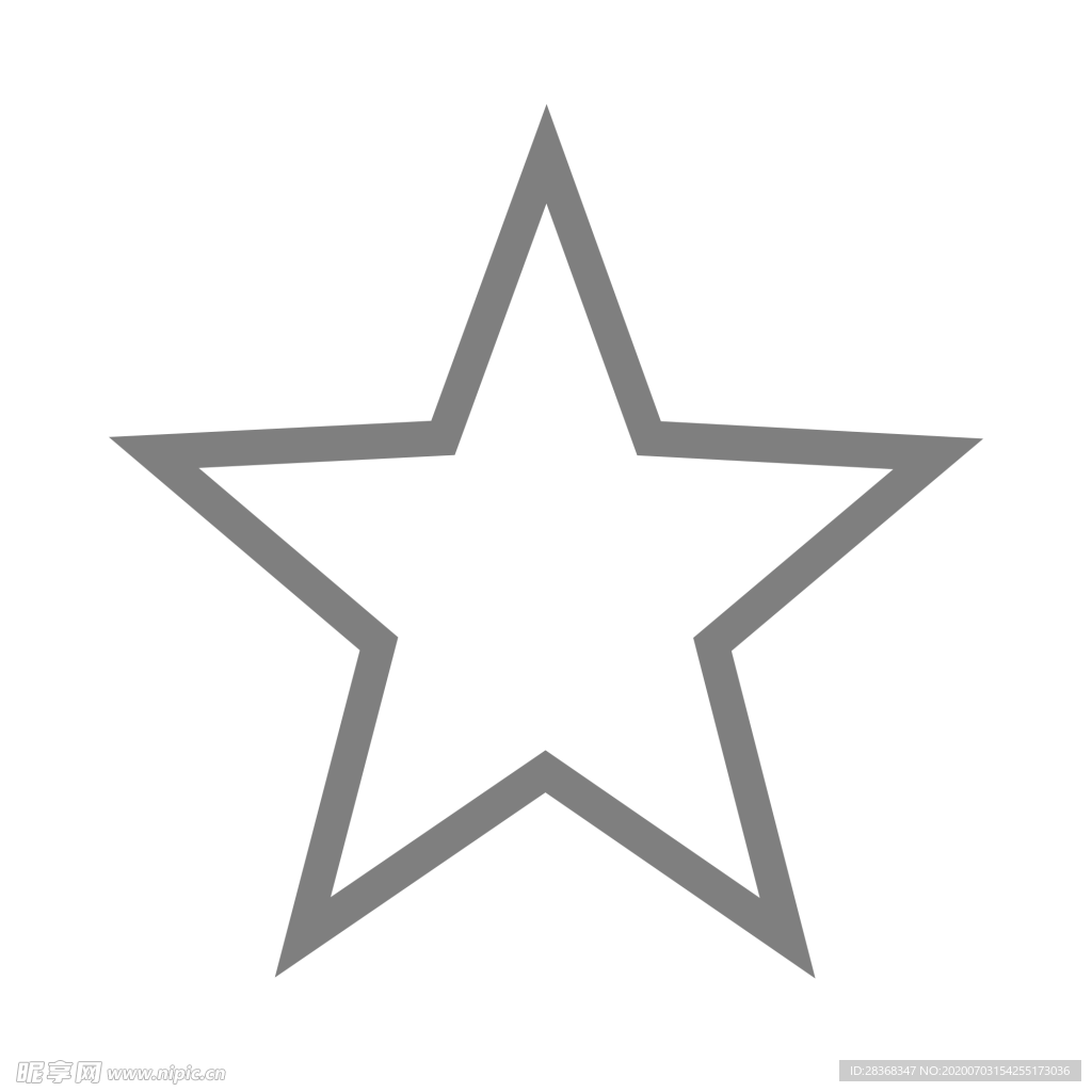五星