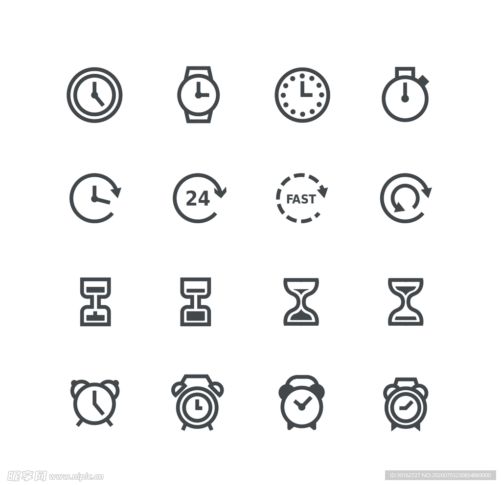 简约时间效率icon图标设计