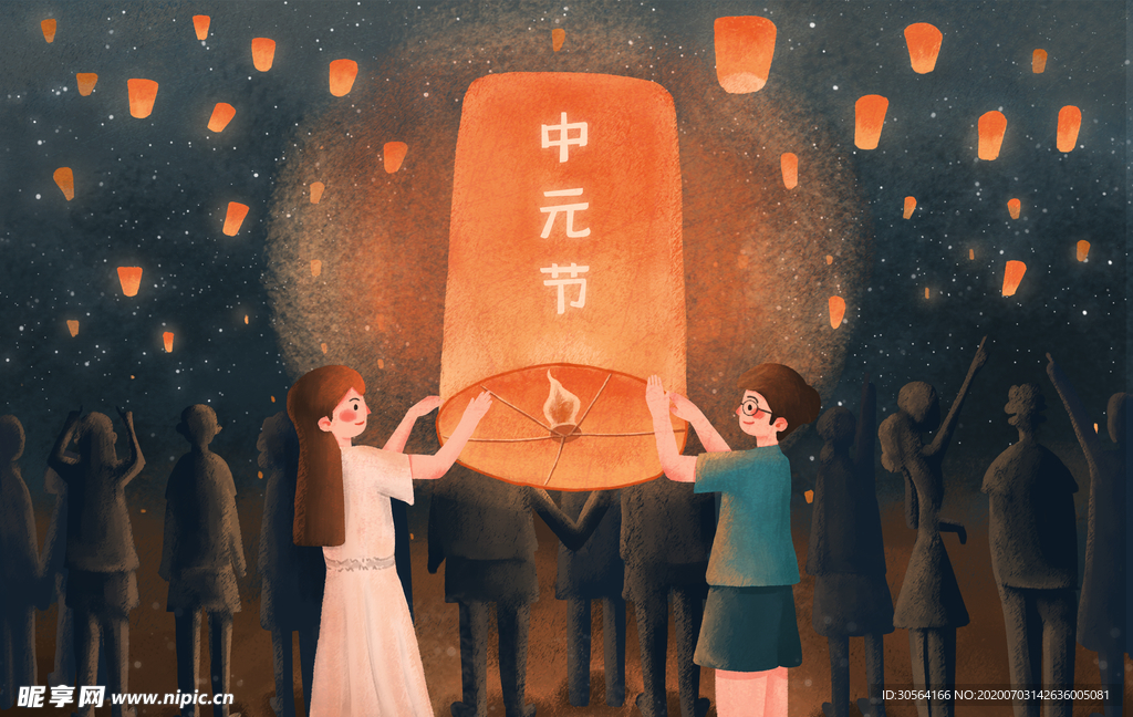 中元节传统少女国风插画卡通背景
