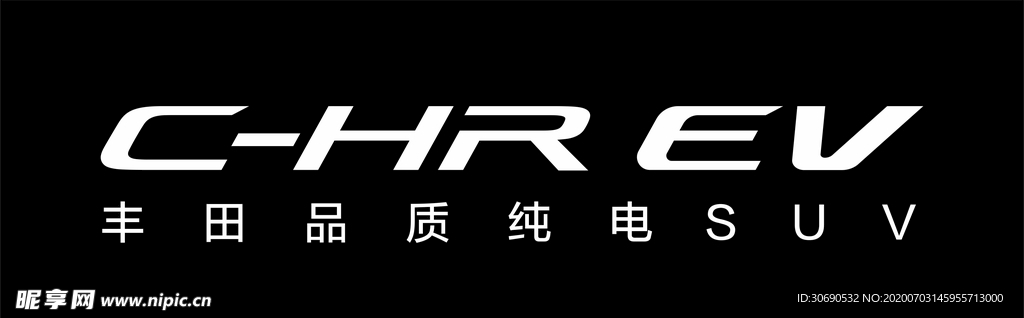 CHR EV车铭牌