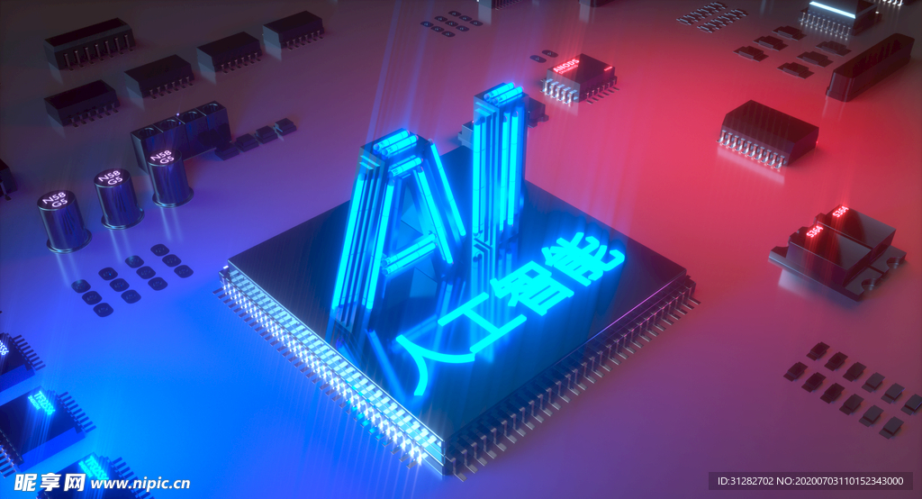 C4D人物炫彩 光效科技时尚