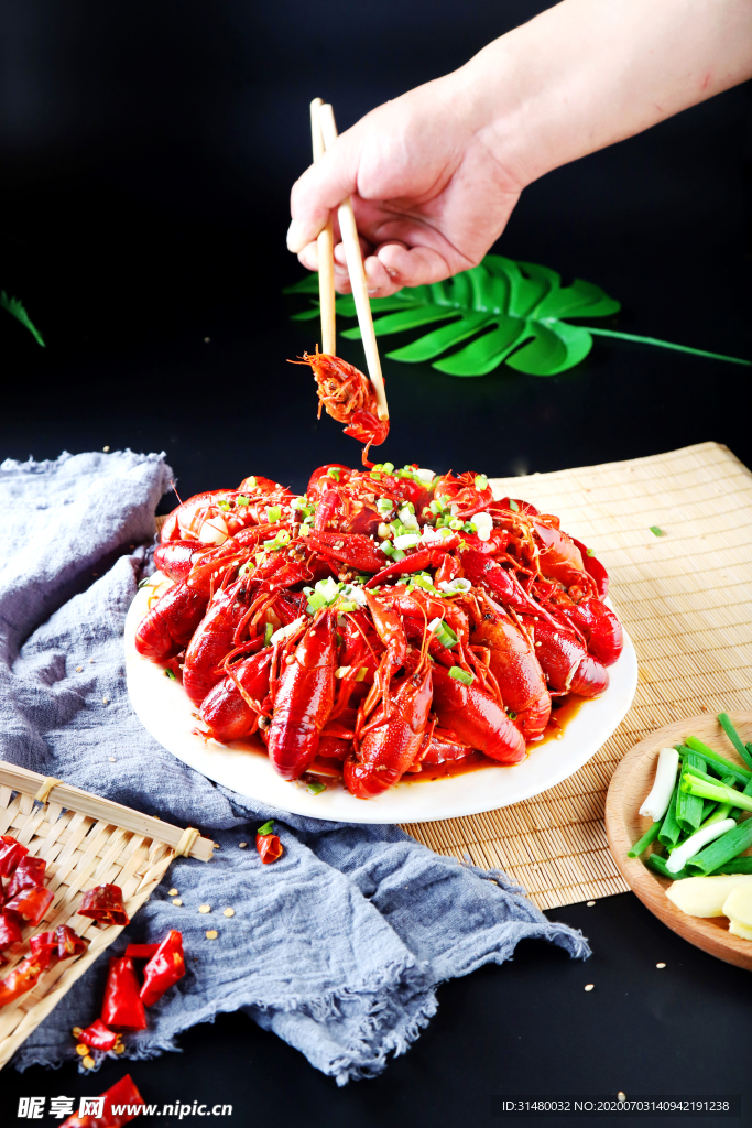 小龙虾