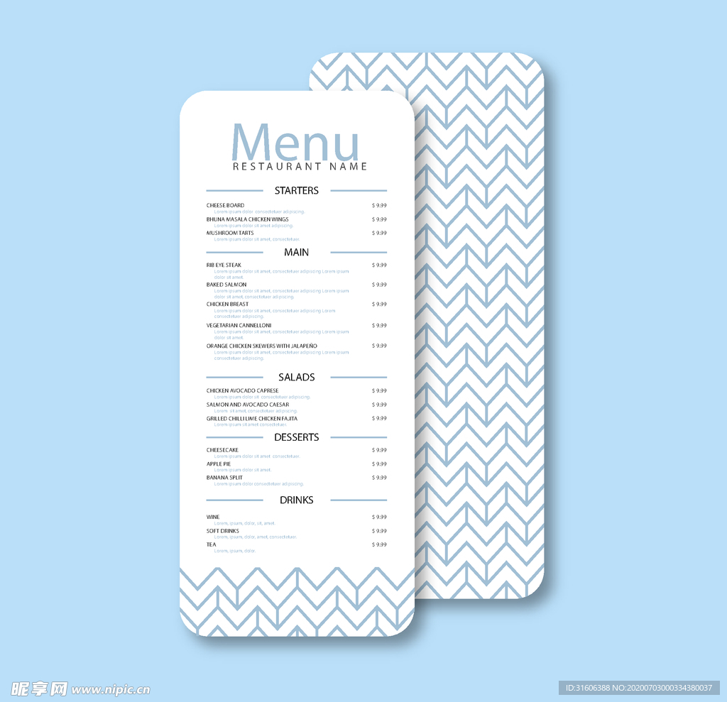 创意菜单模板