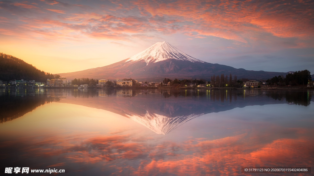 富士山