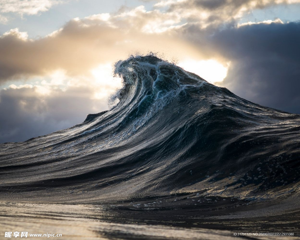 浪花