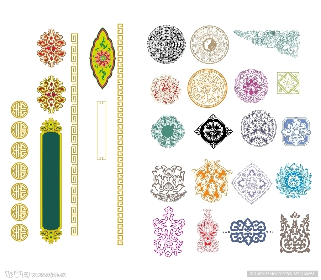 底纹花纹