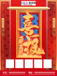 高考图片