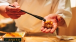 美食料理