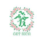 花儿
