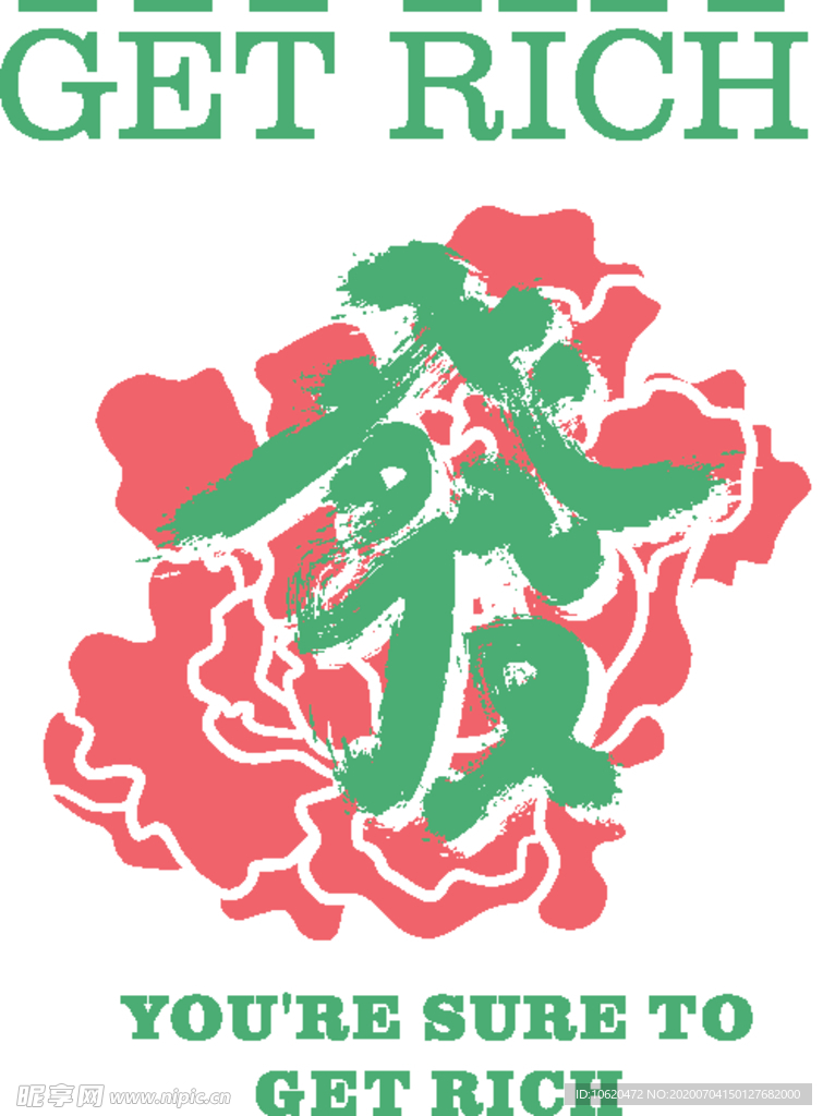 花朵儿