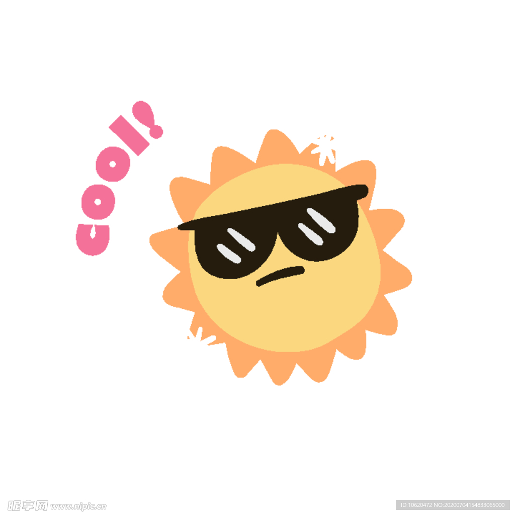 太阳
