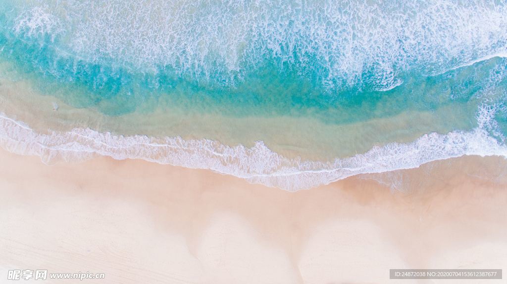 海水
